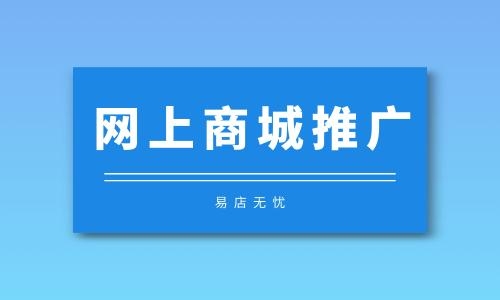 直通車,網(wǎng)站,城市