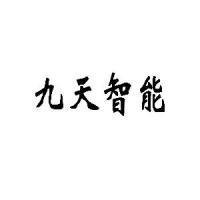 智能,網(wǎng)站,個(gè)人電腦